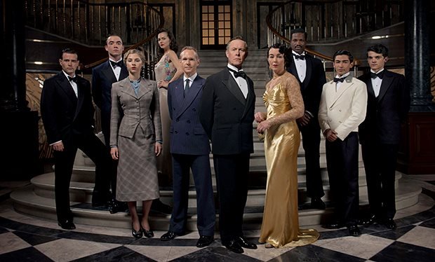 The Halcyon | Dispatch